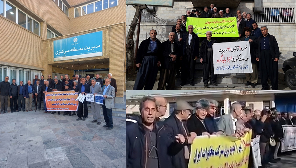 تظاهرات في مدن إيرانية: متقاعدي الاتصالات والمزارعين وعمال الحفر في شركة النفط