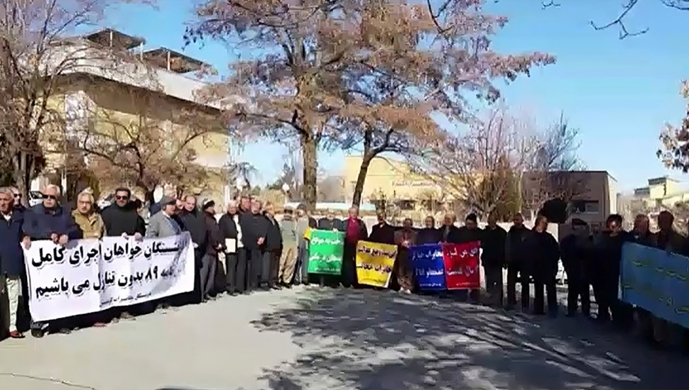 استمرار تجمعات احتجاجية في إيران: مزارعو أصفهان ومتقاعدو الاتصالات وعمال السكك الحديدية