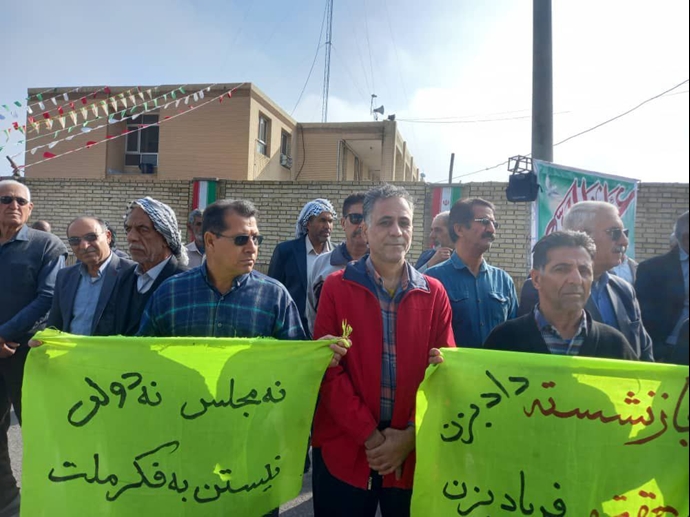 مسيرات احتجاجية وإضراب في الأهواز وشوش وجابهار وکجساران وهمدان