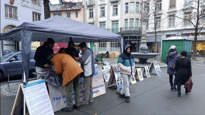 زيورخ، سويسرا - إحياء ذكرى شهيدين من انتفاضة الشعب الإيراني