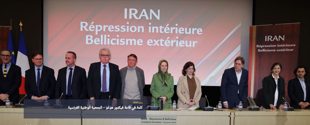 مريم رجوي في الجمعية الوطنية الفرنسية: أزمة السقوط هي السبب الرئيسي لتوجه خامنئي إلى الحرب في الشرق الأوسط