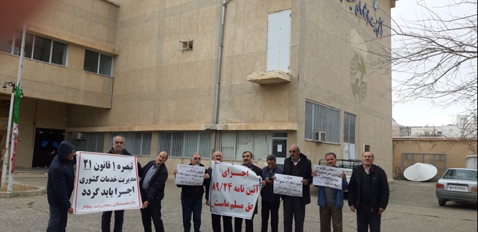 تواصل الاحتجاجات في إيران من عمال المناجم إلى عمال البتروكيماويات ومتقاعدو الاتصالات