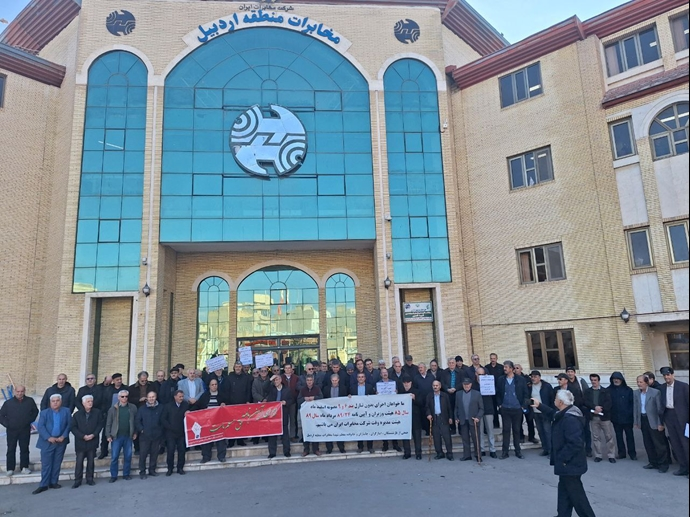 تجمعات احتجاجية لمتقاعدي الاتصالات في عشرات المدن الإيرانية