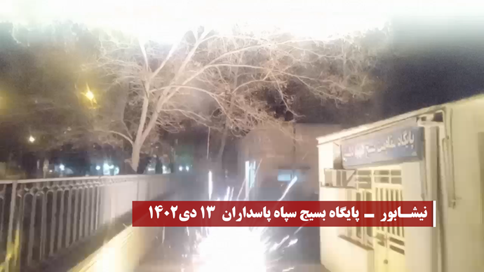 حرق صور وتماثيل قاسم سليماني في المدن الإيرانية في السنة الرابعة لهلاکه