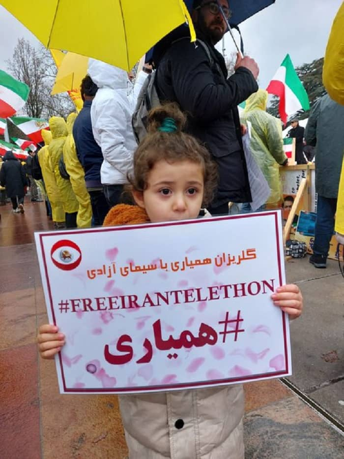 الإيرانيون في جميع أنحاء العالم يدعون إلى التبرع لـ "قناة سيماي ازادي" (INTV) من 12 إلى 14 يناير