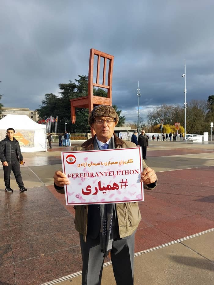 الإيرانيون في جميع أنحاء العالم يدعون إلى التبرع لـ "قناة سيماي ازادي" (INTV) من 12 إلى 14 يناير