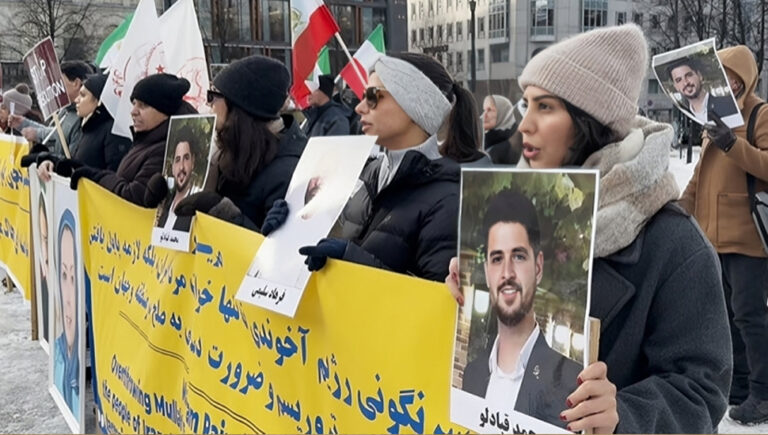 أوسلو وواشنطن –  مظاهرة أنصار مجاهدي خلق للتنديد بالإعدام التعسفي لمحمد قبادلو
