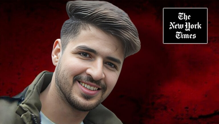 تقرير من نيويورك تايمز بخصوص إعدام محمد قبادلو