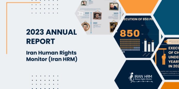 مرصد حقوق الإنسان:  إعدام 850 شخصا في إيران في عام 2023