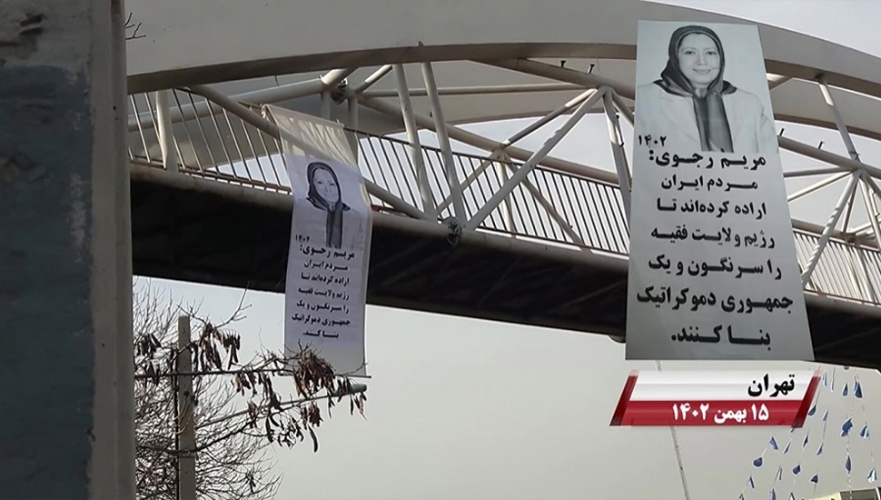 أنشطة وحدات المقاومة في إيران: لا مكان للانتخابات في هذا النظام، حان وقت الثورة