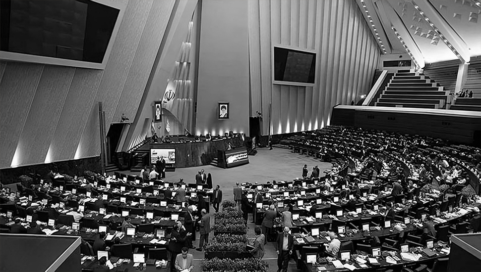 إيران - مجلس شورى الملالي في خدمة الديكتاتورية!