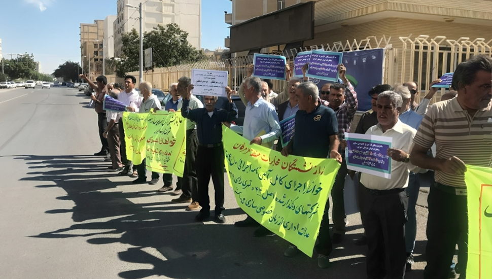 احتجاجات تجتاح إيران وسط تصاعد السخط الشعبي