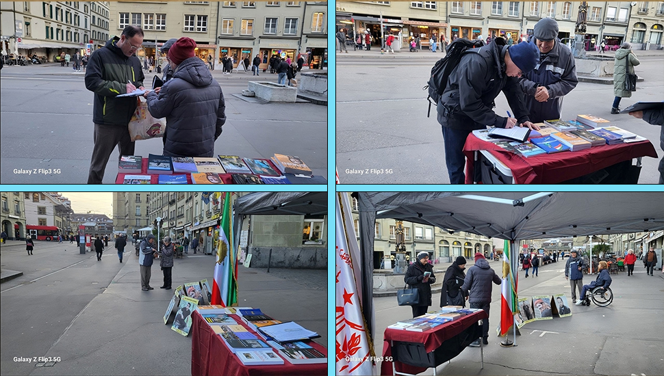 برن سويسرا – طاولة كتب وجمع توقيعات تدين الإعدامات الجماعية في ظل نظام الملالي