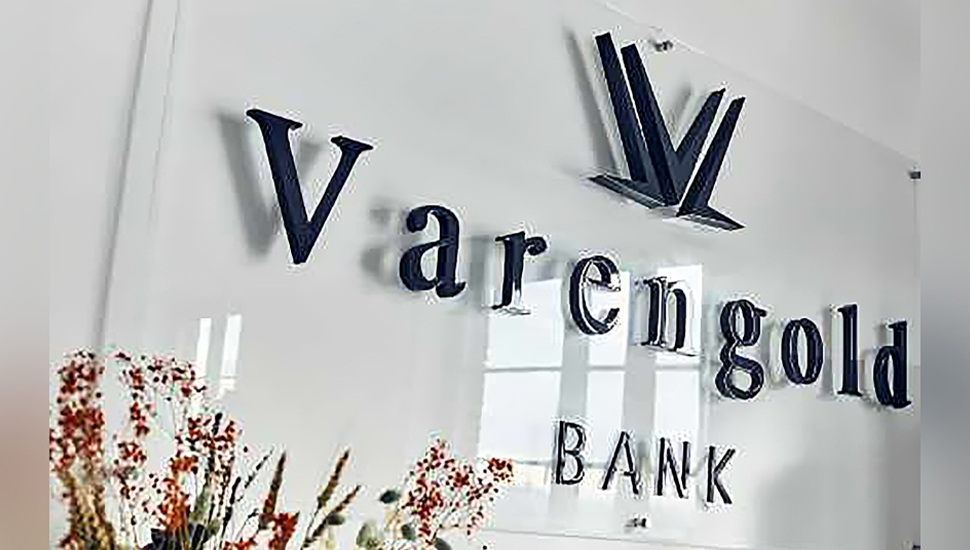 بنك في هامبورغ يُشتبه في كونه مركزًا ماليًا لتمويل الإرهاب من قبل النظام الإيراني