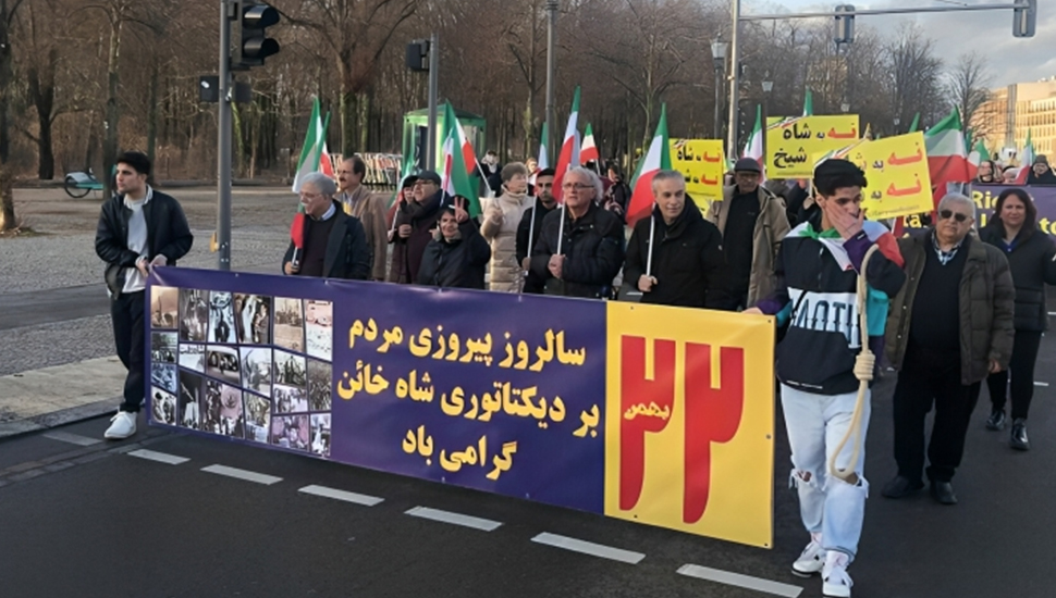 تظاهرات الجالية الإيرانية تحظى باهتمام في وسائل الإعلام العالمية – ذكرى الثورة المناهضة للملكية