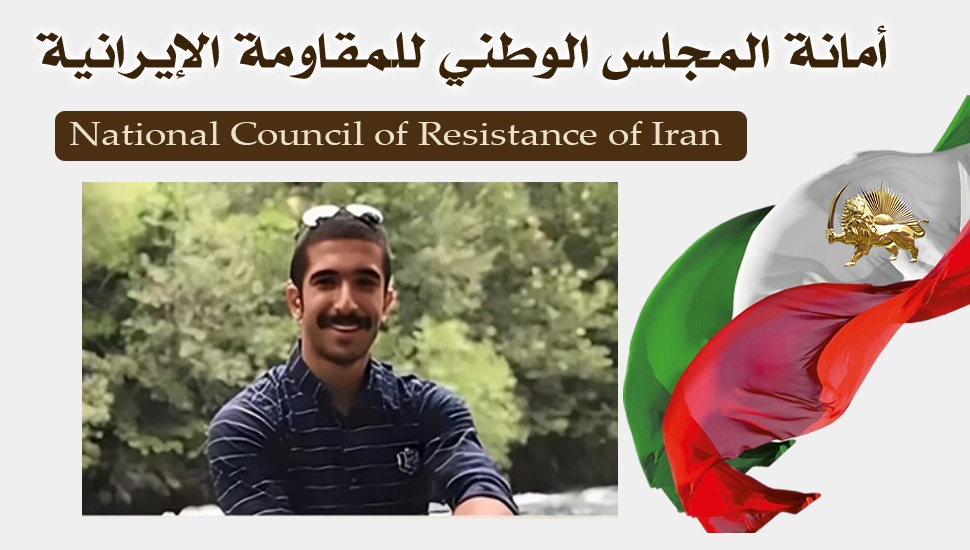 حكم على متعاطف مع منظمة مجاهدي خلق بالسجن لمدة 12 عاما في كرج