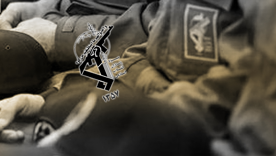 سوریا - مقتل عدد من قادة الحرس الإيراني في دير الزور