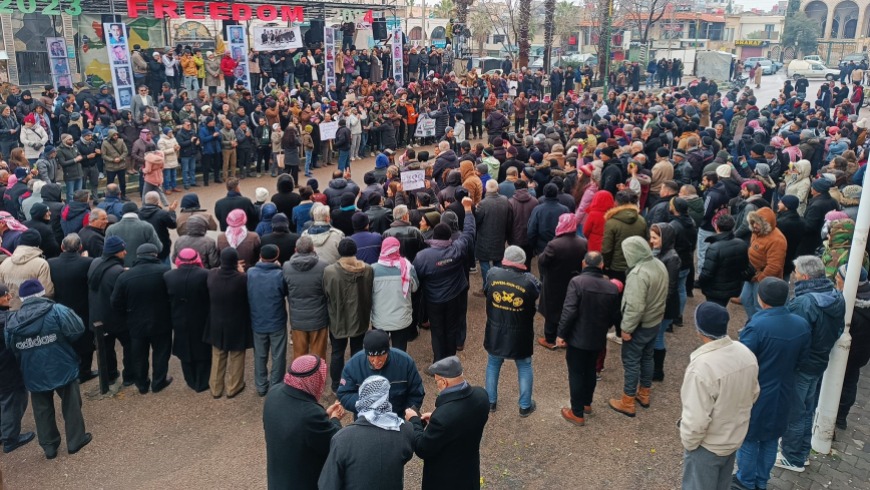 متظاهرو السويداء مستمرون بحراكهم الثوري الشعب يريد إسقاط النظام