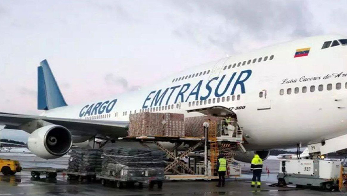 أمريكا تحجز طائرة 747 تابعة لفيلق القدس الإيراني