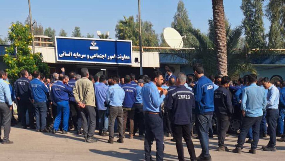 إضراب واحتجاج عمال مجموعة الصلب الوطنية الأهواز وعمال شركة الفارابي للبتروكيماويات