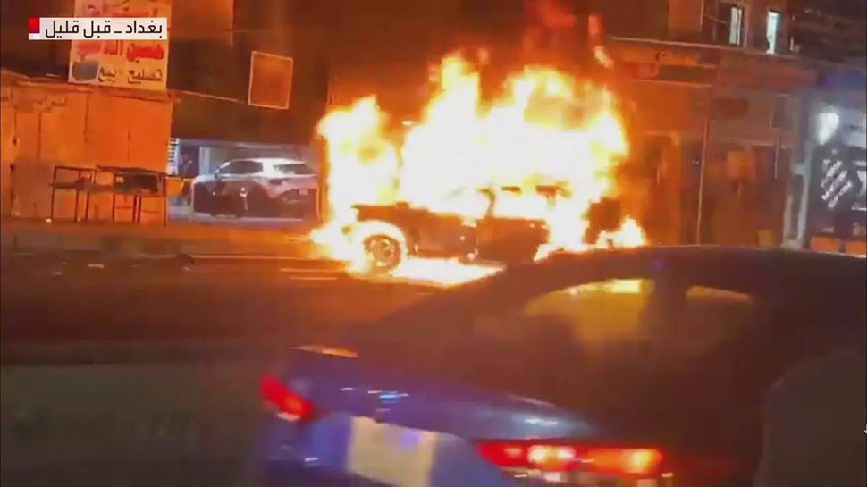 مقتل قيادي بمليشيات إيران في العراق بضربة أميركية في بغداد