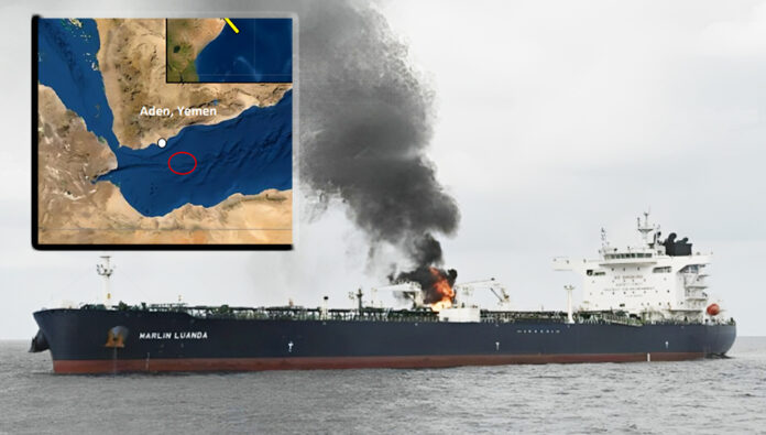 هجوم صاروخي تسبب في نشوب حريق على سفينة قرب اليمن