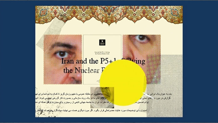 سيمافور يكشف:  تعاون واتفاقية مجموعة الأزمات الدولية مع وزارة الخارجية الإيرانية ودعوة لتطبيع العلاقات مع النظام