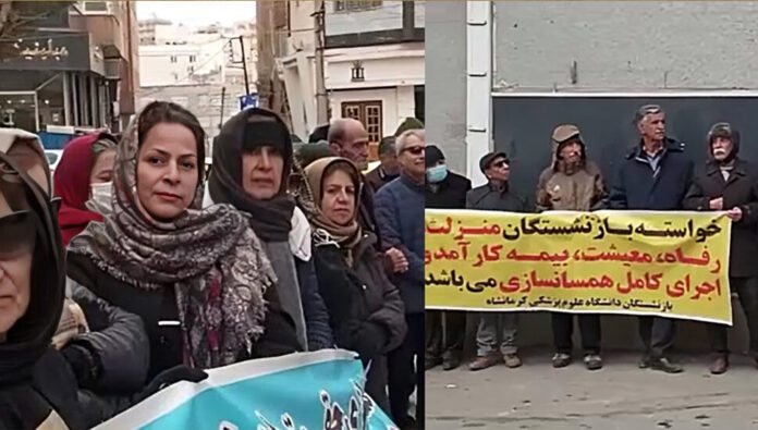 تجمعات احتجاجية في إيران تسلط الضوء على مشاكل متنوعة