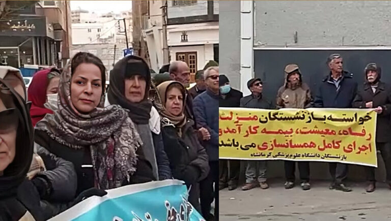 تجمعات احتجاجية في إيران تسلط الضوء على مشاكل متنوعة