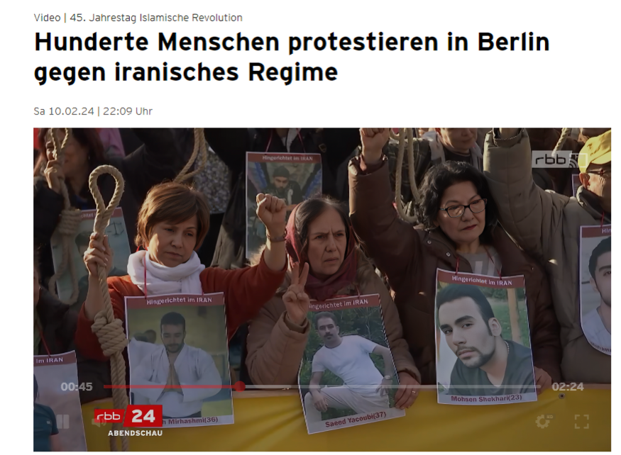 تلفزيون برلين ينقل احتجاجات ومسيرات الإيرانيین في ذكرى الثورة المناهضة للملكية