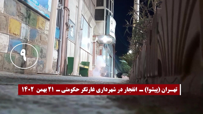 شباب الانتفاضة يشعلون النار في مراكز الباسيج ورموز النظام في طهران وعشرات المدن الإيرانية