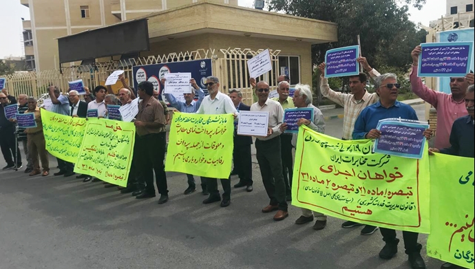 استمرار احتجاجات متقاعدي شركة الاتصالات الحكومية في العديد من المدن الايرانية