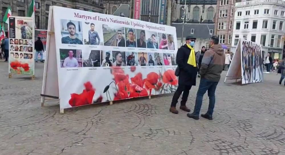 أمستردام – مسيرة الإيرانيين في هولندا ضد النظام الإيراني