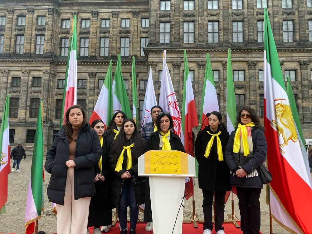 أمستردام – مسيرة الإيرانيين في هولندا ضد النظام الإيراني