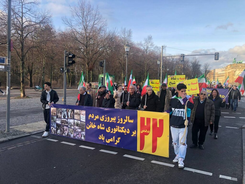 أصداء تظاهرات المقاومة الإيرانية في 14شهراً تنردد حول العالم