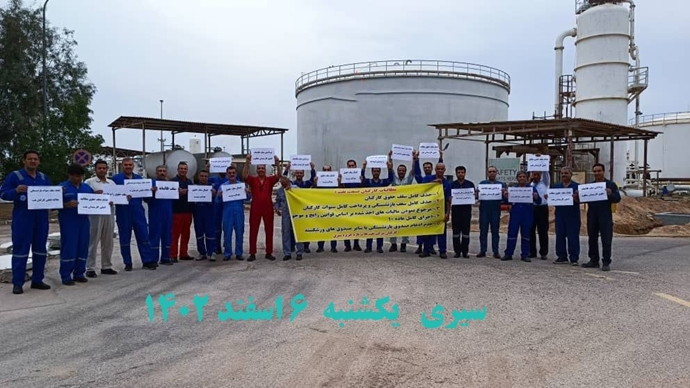 إضرابات وتجمعات احتجاجية في شركة النفط وصناعة الصلب جنوبي إيران