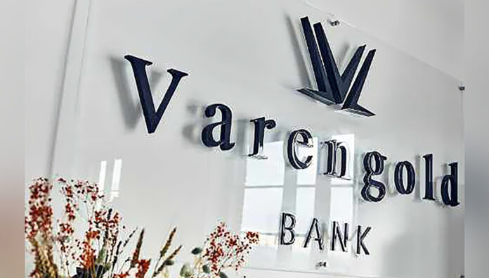 بنك في هامبورغ يُشتبه في كونه مركزًا ماليًا لتمويل الإرهاب من قبل النظام الإيراني