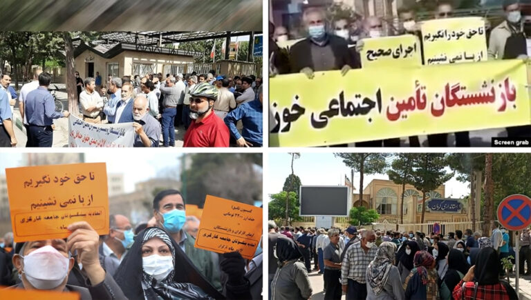 تقرير عن الاحتجاجات الشعبية في إيران الأسبوع الماضي