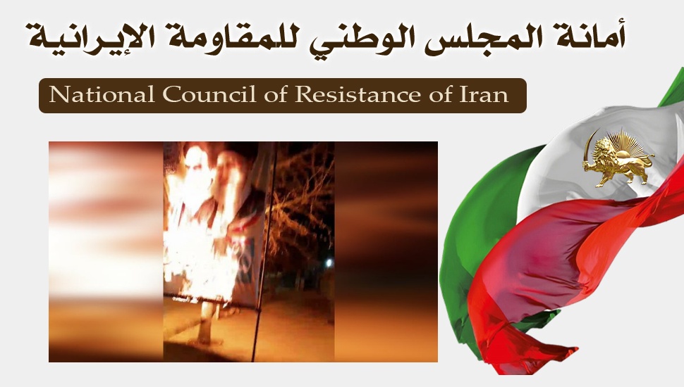 حملة "جهارشنبه سوري" بإحراق صور خامنئي وقاسم سليماني