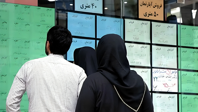 سوق الإسكان في طهران: ارتفاع الأسعار وانخفاض المعاملات