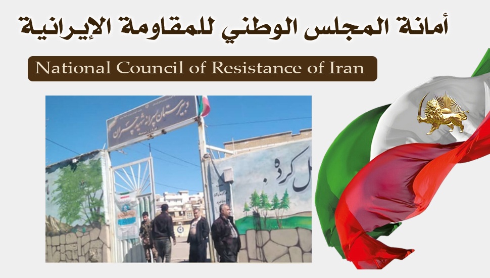 هزيمة خامنئي المخزية بحسب الأرقام الحكومية، رغم كل أعمال التزوير وإختلاق الأرقام في الأصوات