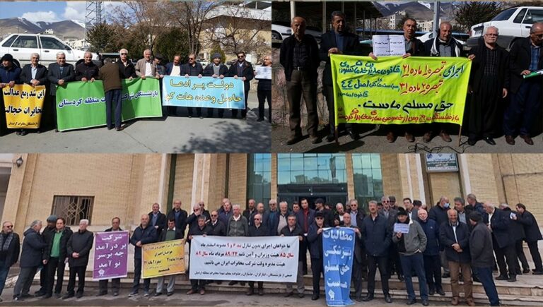 احتجاجات في إيران من متقاعدين إلى الممرضين والعمال