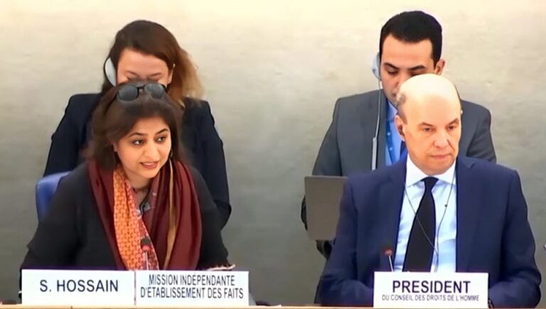 جنيف: تقرير بعثة الأمم المتحدة لتقصي الحقائق حول انتهاك حقوق الإنسان في إيران