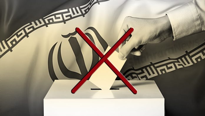  صحيفة حكومية : انتخابات 1 مارس تمثل أدنى نسبة إقبال في تاريخ الجمهورية الإسلامية