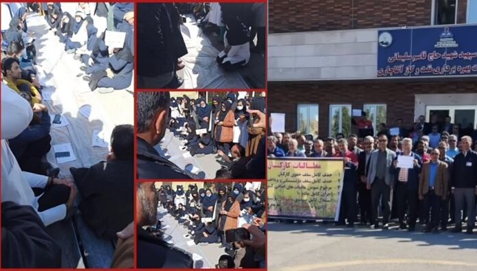 عمال وممرضون يحتجون في عدة مدن إيرانية