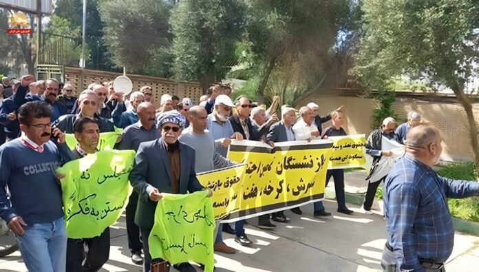 تجمع ومسيرة احتجاجية للمتقاعدين في شوش  