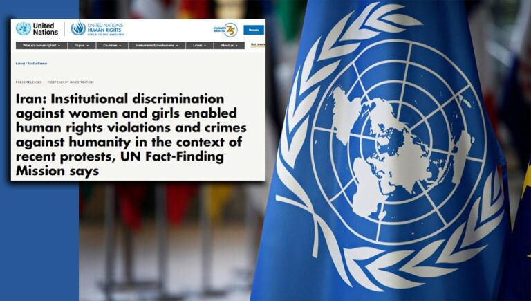 تقصي الحقائق الأممية: التمييز المنهجی ضد النساء والفتيات في إيران أدى إلى جرائم ضد الإنسانية