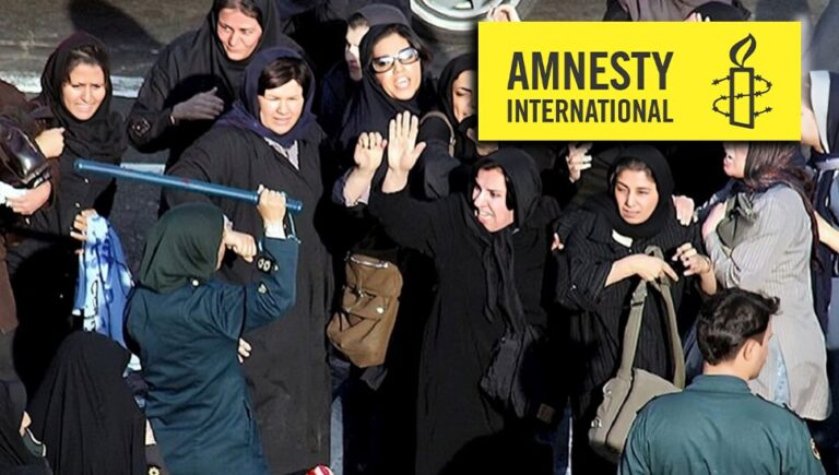 تقرير منظمة العفو الدولية يحذر من تدهور حقوق المرأة في إيران