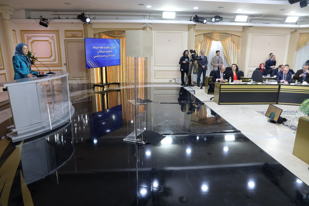 مؤتمر دولي يناقش مقاومة الدكتاتورية في إيران - التضامن العالمي ضد القمع وإرهاب الدولة