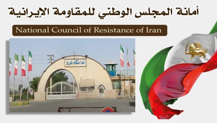 اعتداء وحشي لحرس السجن المركزي في كرج على السجناء انتقاما من عدم مشاركتهم في مسرحية الانتخابات